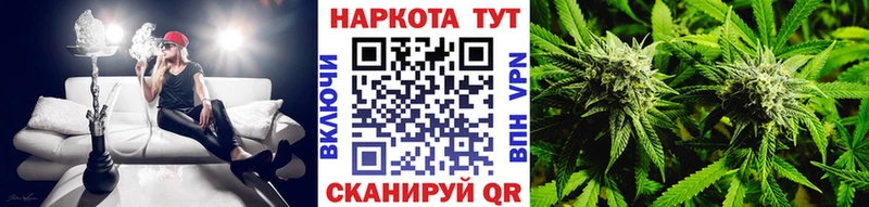 Магазин наркотиков Сухой Лог Альфа ПВП Меф мяу мяу ГАШИШ