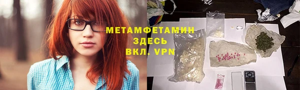 MDMA Магас