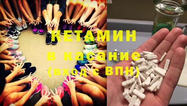 спиды Армянск