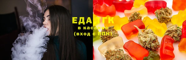 спиды Армянск