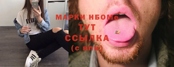 COCAINE Магадан
