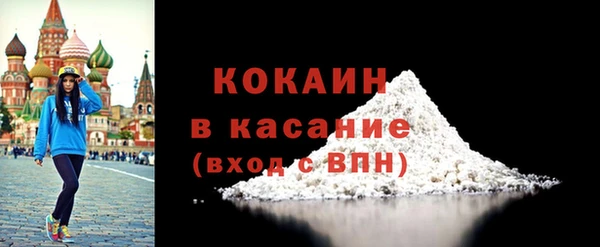 спиды Армянск