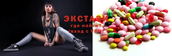 альфа пвп Майский