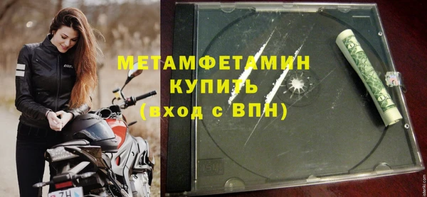 экстази Аркадак