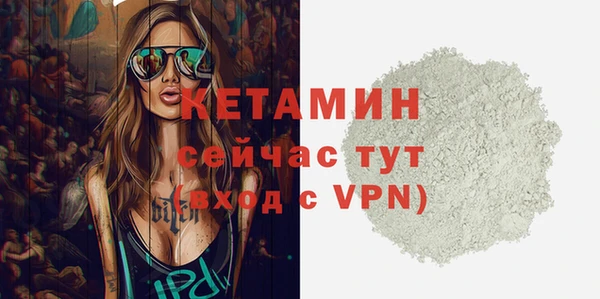 спиды Армянск