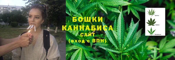 альфа пвп Майский