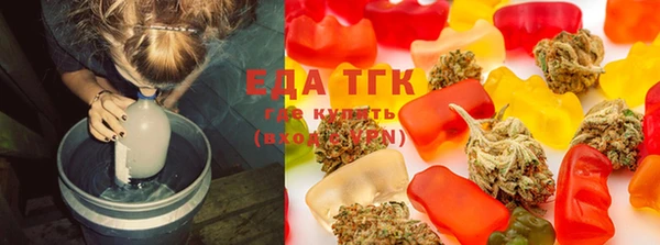 экстази Аркадак