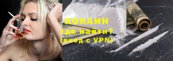 экстази Аркадак