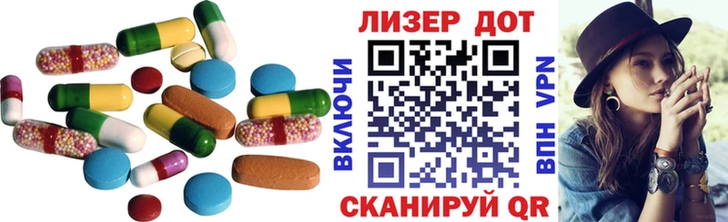 ЛСД экстази ecstasy  где купить наркоту  нарко площадка состав  Сухой Лог 