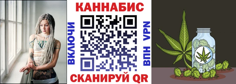 закладки  Сухой Лог  omg маркетплейс  Каннабис Amnesia 